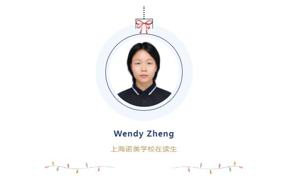 圣诞义卖会让这个冬天充满爱与欢笑！开元棋牌网站贩卖快乐传递爱心！诺美