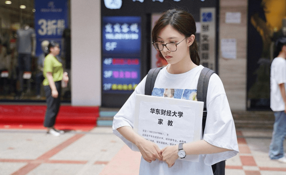 年后这些“小赚”行业在全网爆火开元棋牌“发大财难如登天”过(图7)