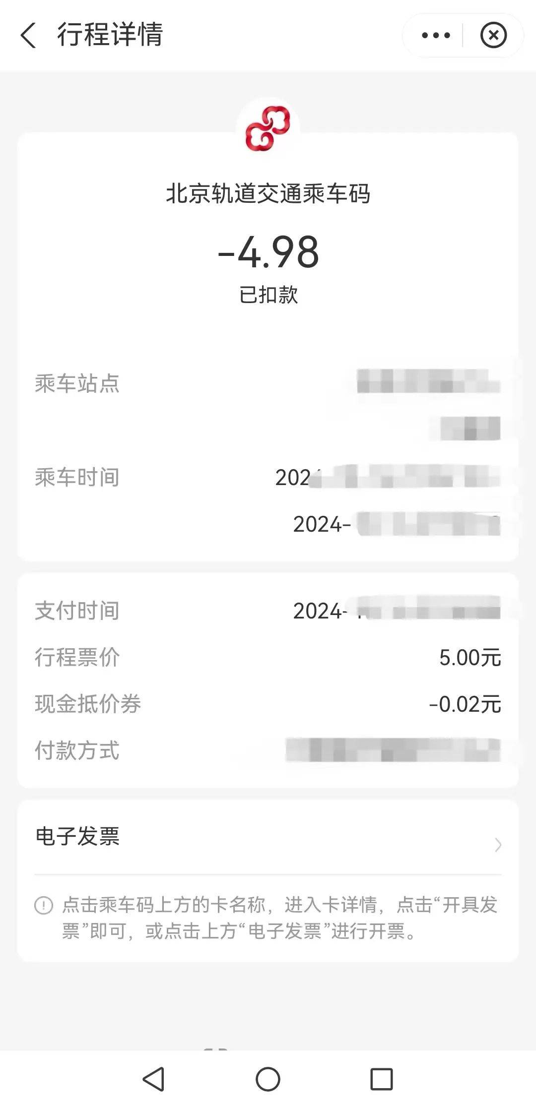 年后这些“小赚”行业在全网爆火开元棋牌“发大财难如登天”过(图9)