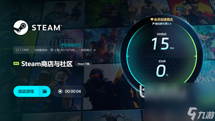 个优惠大 steam冬促力度最大吗ky开元棋牌steam冬促和秋促哪