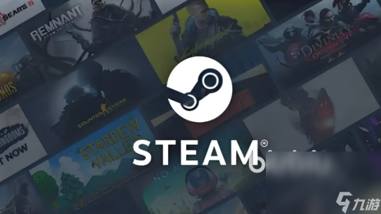个优惠大 steam冬促力度最大吗ky开元棋牌steam冬促和秋促哪(图3)