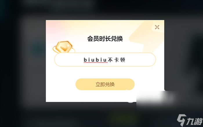 个优惠大 steam冬促力度最大吗ky开元棋牌steam冬促和秋促哪(图6)