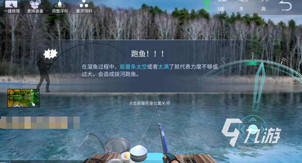 游戏大全 2025好玩的抓鱼游戏排行开元ky棋牌有趣的小猫玩的平板抓鱼(图5)