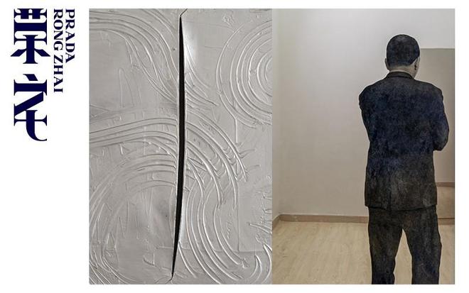 鹊枇杷》仅展一日深港艺术同时发声开元棋牌app一周观展｜宋画《山(图56)
