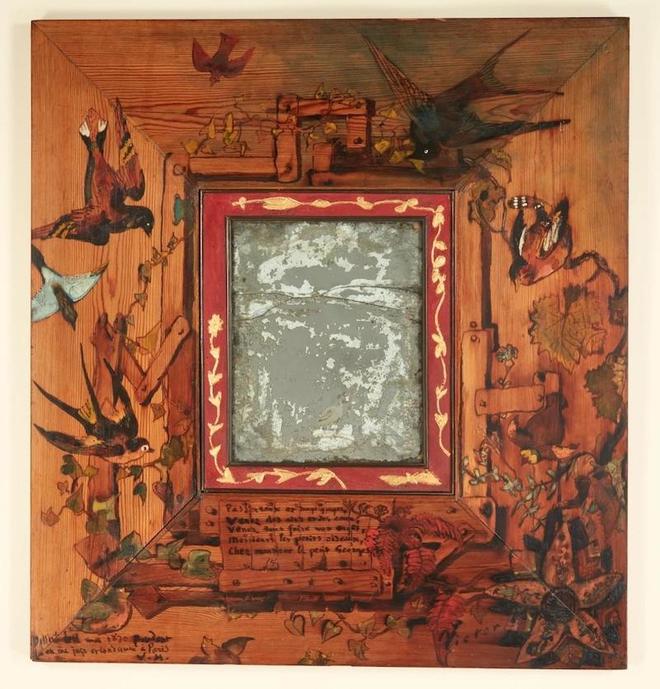 鹊枇杷》仅展一日深港艺术同时发声开元棋牌app一周观展｜宋画《山(图66)