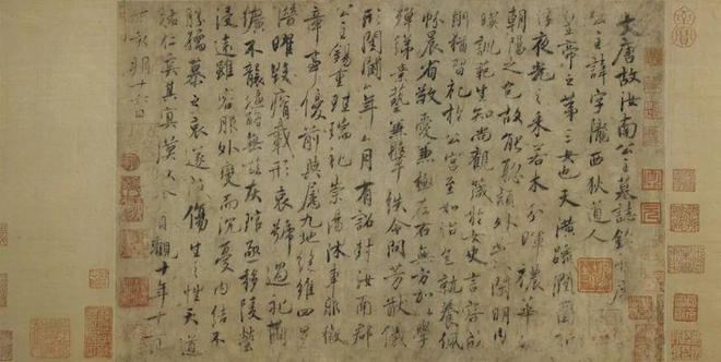 鹊枇杷》仅展一日深港艺术同时发声开元棋牌app一周观展｜宋画《山(图67)