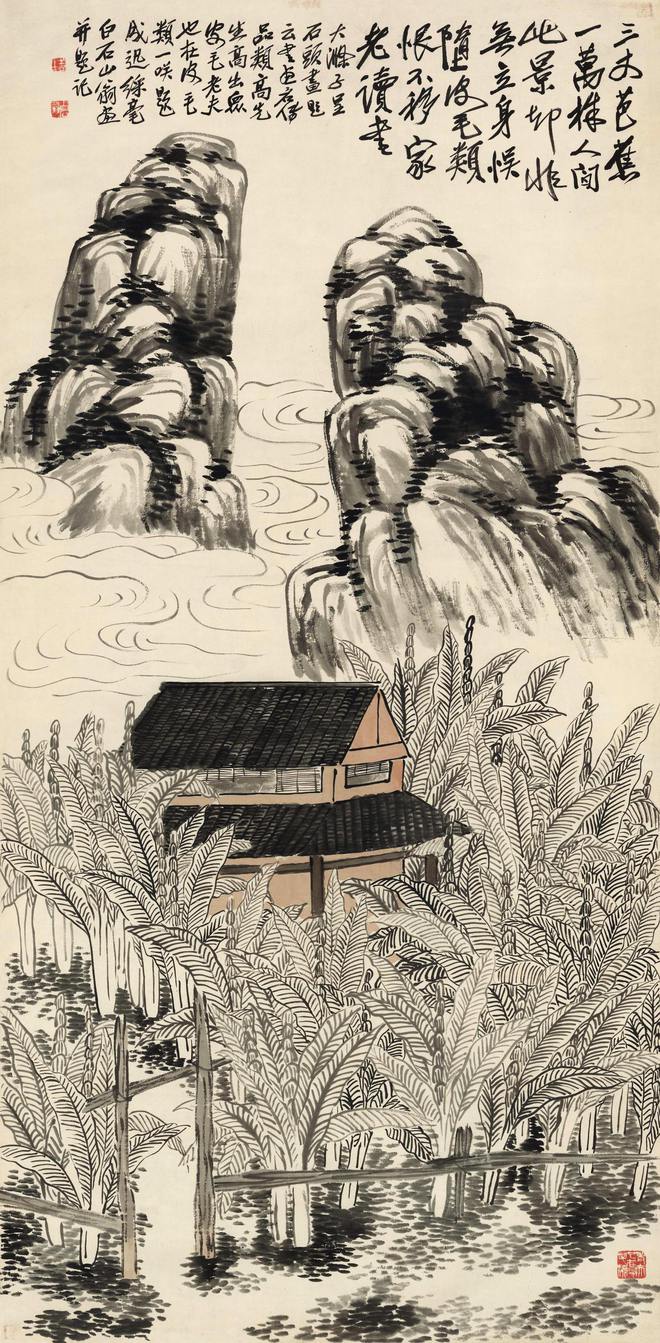 鹊枇杷》仅展一日深港艺术同时发声开元棋牌app一周观展｜宋画《山(图12)