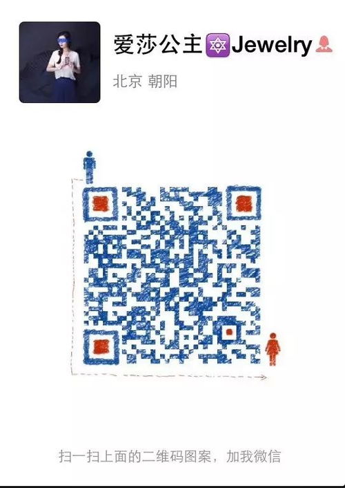 罗今日运势（爱莎塔罗查询）开元棋牌今日运势：爱莎塔(图1)