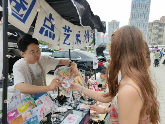 主召集令！你的创意值一个C位！开元棋牌app双江合璧丨青年摊(图1)