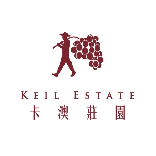 正式开启｜南澳品牌抢先预览（上）开元棋牌澳大利亚葡萄酒路演报名(图1)