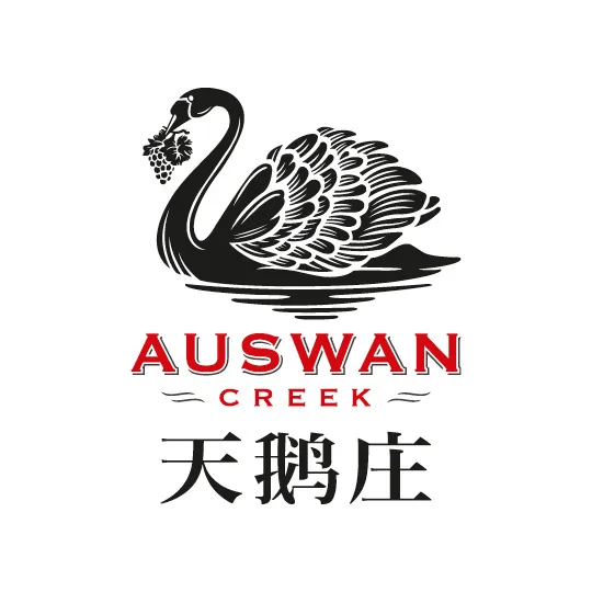 正式开启｜南澳品牌抢先预览（上）开元棋牌澳大利亚葡萄酒路演报名(图11)