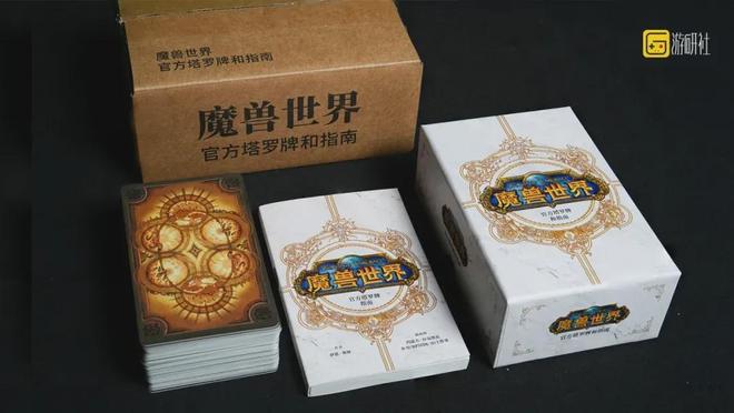 回忆入手就是情怀落地游研社出品开元棋牌魔