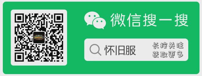 回忆入手就是情怀落地游研社出品开元棋牌魔兽塔罗牌:每一张都是(图5) 回忆入手就是情怀落地游研社出品开元棋牌魔兽塔罗牌:每一张都是(图5)